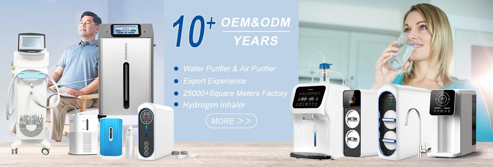 水素吸入器