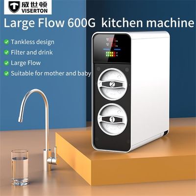 Undersink 600G 家の浄水器の逆浸透の飲料水フィルター