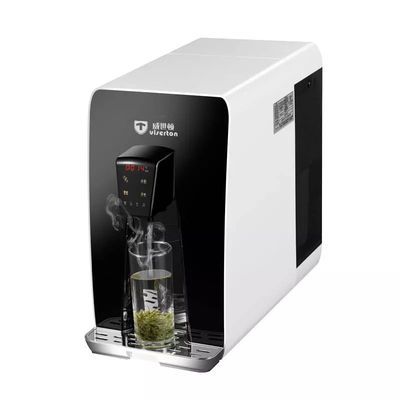 ホットコールドウォーターディスペンサーRO水フィルタータッチスクリーン広告コマーシャル