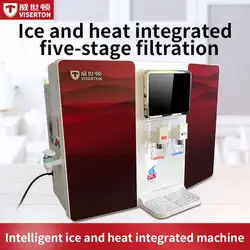 壁に取り付けられた世帯水清浄器の熱く、冷水ディスペンサーのタイプ
