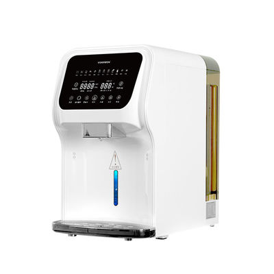 リッチ水素水生成器 水素吸入機 4500ppb 家用