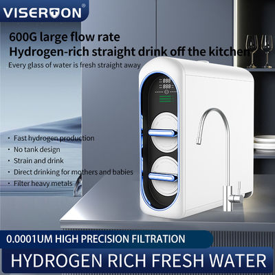 水素発電所の水槽 VST-X5H 600G