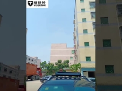 わたしたち に つい て