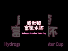 H2-X1 オペレーションビデオ