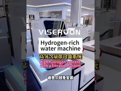 これはT1Hの水素豊かな水機です