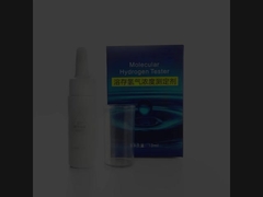 水素濃度試験のための調度剤の使用に関するビデオ